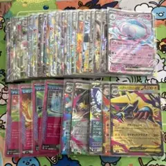 ポケモンカード　ex RR エーススペック まとめ売50枚