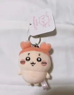 ちいかわパーク　マスコットキーリング　古本屋　カニちゃん