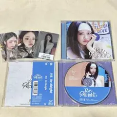 IVE Be Alright ユジン トレカ CD 特典 ③