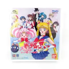 274【未開封】美少女戦士 セーラームーン クイズ対決！プレイディア ソフト