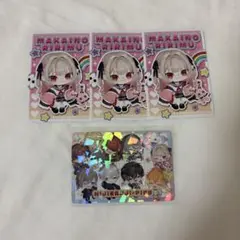 にじさんじ ピグパーティー チップス 魔界ノりりむ・シクレ