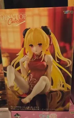TAITO DESKTOP Cute フィギュア