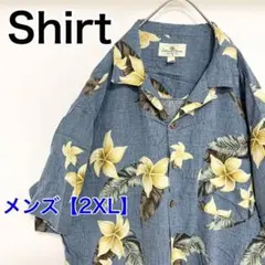 Item thumbnail for item bd98b607-6bd6-434a-8480-3c8304e7f4b3