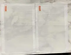 Item thumbnail for item 3e2e0ec0-e2e0-4c0f-88af-a8d6eb03a2a9