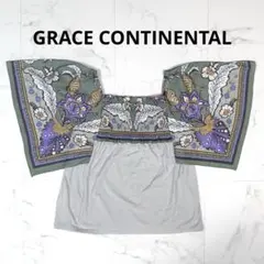 【美品】GRACE CONTINENTAL シャーリングスカーフプリントトップス