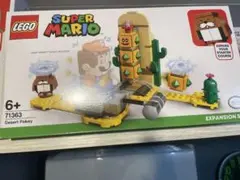 LEGO スーパーマリオシリーズ 71363