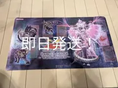 遊戯王 - 【新品未開封】シャドール　アジア　プレイマット fit=scale-down,w=1200