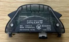 Item thumbnail for item c5158ce9-ed39-4d42-a1ba-2bd15615c17b