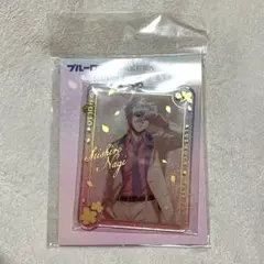 ブルーロック SAKURA Sparkle*チェーンアクリル　凪誠士郎