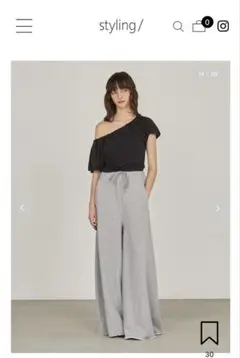 styling/ カットオフスウェットワイドパンツ グレー 新品未使用