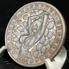 コイン ホーボー hobo メダル 1921