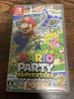 マリオパーティースーパースターズ