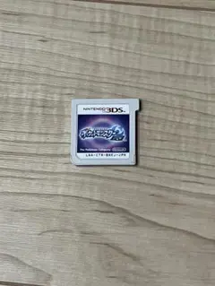 【翌日発送】ポケットモンスター　ムーン　ソフトのみ