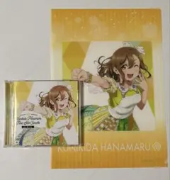 国木田花丸 ソロアルバム おやすみなさん！ クリアファイルつき