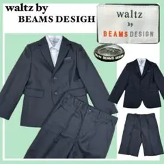 walts by BEAMS DESIGN 卒園式入学式 120 男の子 walts by BEAMS DESIGN 卒園式入学式 120 男の子 waltz by