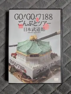 Item thumbnail for item 6ed45685-0778-4e6b-931c-47f546d97318