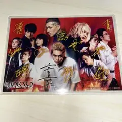 東京リベンジャーズ 映画特典