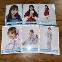 濱岸ひより 生写真 まとめ売り