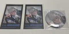Item thumbnail for item 800525e8-1dfb-47f0-aac7-a061c001fb00