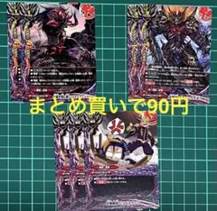Item thumbnail for item 8301fcd5-7e36-4c18-a3f6-d9f39330e3b5