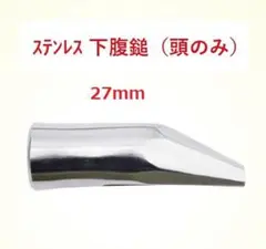 Item thumbnail for item d1c352ec-d09c-4732-bf25-ef678f50bda5