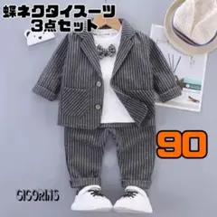 Item thumbnail for item 0f8d4dff-3115-46bb-b3ae-52bd86e6310c