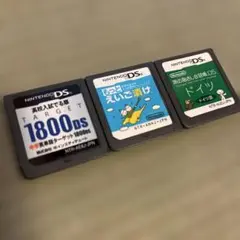 ニンテンドーDSソフト3本セット