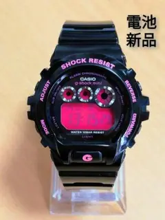 【電池新品】CASIO BABY-G G-SHOCK MINI GMN-692