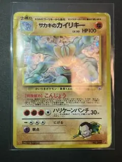 春巻き様 リクエスト 5点 まとめ商品