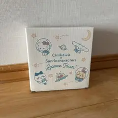 マルチレンジボウル　ユニクロ