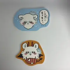 【ちいかわ】モモンガシール／２枚セット