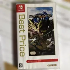 モンスターハンターライズ Best Price