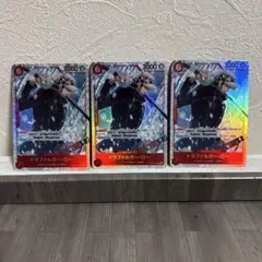 トラファルガー・ロー《SR》　３枚セット