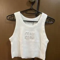 MIU MIU ホワイト クロップドタンクトップ