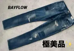 極美品✨BAYFLOW ベイフロー　テーパードフィットデニムストレッチ