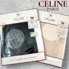 【セリーヌ】トリオンフストッキングセット　レトロ　CELINE タイツ　激レア