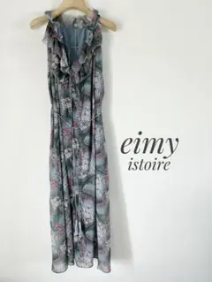 ☆美品☆eimy istoire 花柄ワンピース/リゾートドレス/F ブルー