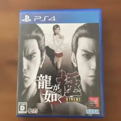 Item thumbnail for item b3af2367-ed0b-44a9-bcbf-96e3a5e169ac