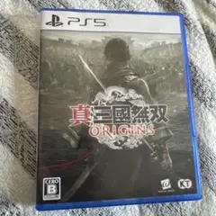 真・三國無双 ORIGINS PS5