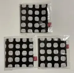 Item thumbnail for item 16adfbfe-3521-4ab5-ac87-0a5ec9b8e756