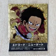 ワンピース 大海賊シール ウエハース LOG.12 ゴールド パラレル ロジャー