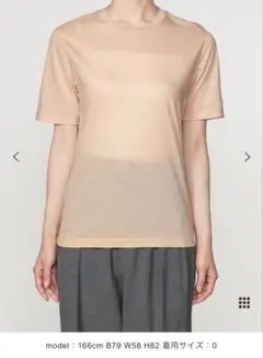 unfil コットンジャージー シアー半袖Tシャツ