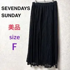 Item thumbnail for item 9f4e772f-74fe-48cb-92e4-b9deaf584110