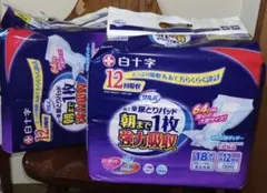 Item thumbnail for item 39e88859-fa54-45b7-89e0-cb7d1390667b