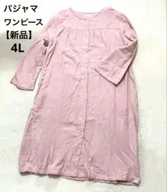 Item thumbnail for item 03d58acc-af94-4eb6-8b2d-028832f44149