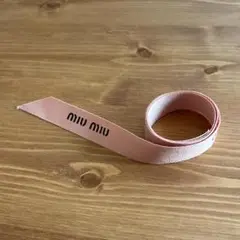 Item thumbnail for item d304b2d5-045b-47b8-908e-8211e9ec9acb