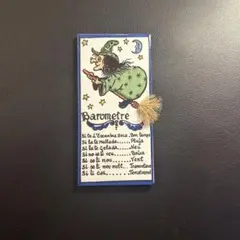 セラミック壁掛け