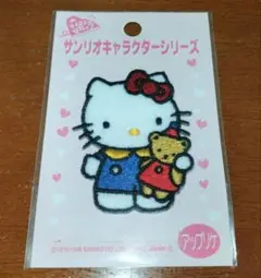 【レア】1998年製　ハローキティ 刺繍ワッペン