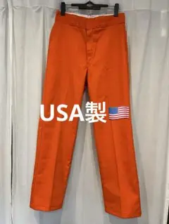 dickies 874 オレンジ　USA製　希少