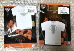 ヒロアカ 爆豪勝己 まとめ売り ② メモ帳